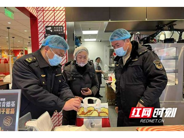 益阳市市场监督管理局开展网络餐饮安全专项检查