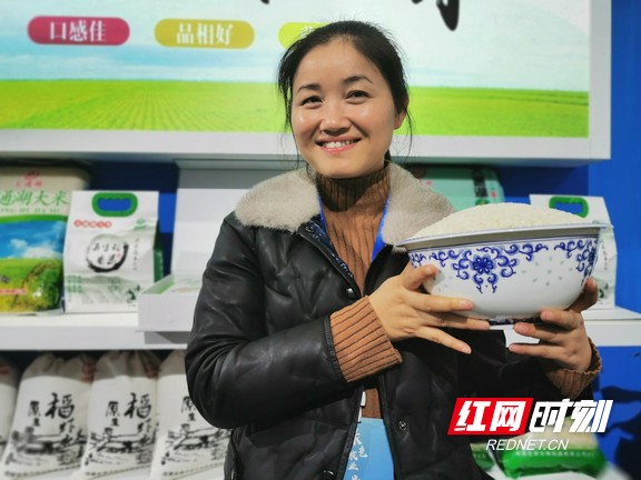 微信图片_20260129090019_12822_2.marked.jpg 微信图片_20260129090019_12822_2.marked.jpg