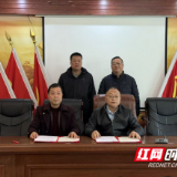 湖南省首家“山乡人物馆”落地安化县古楼乡