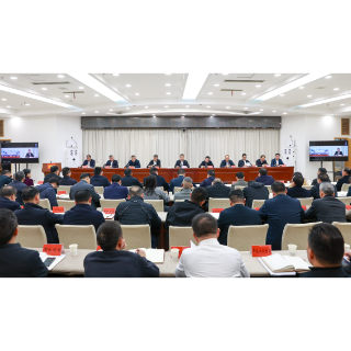 益阳市委农村工作会议召开