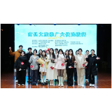 “南县文旅推广大使”选拔赛（南县站）初赛即将启幕 百名选手角逐文旅推介新力量