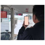 沅江市首张“支付即开票”成功开具