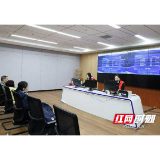 数智赋能协同增效 益阳市全面深化公共资源交易改革