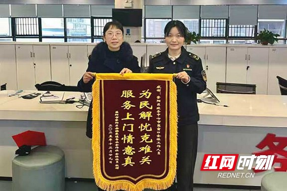 89.marked.jpg 89.marked.jpg