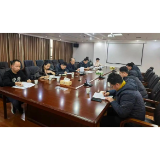 益阳市自然资源和规划局组织召开临时用地复垦工作督促会