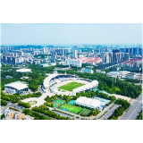 益阳城市信用排名稳步攀升 稳居全国百强全省第二