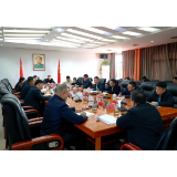 赫山区召开2026年1月份工作调度会议