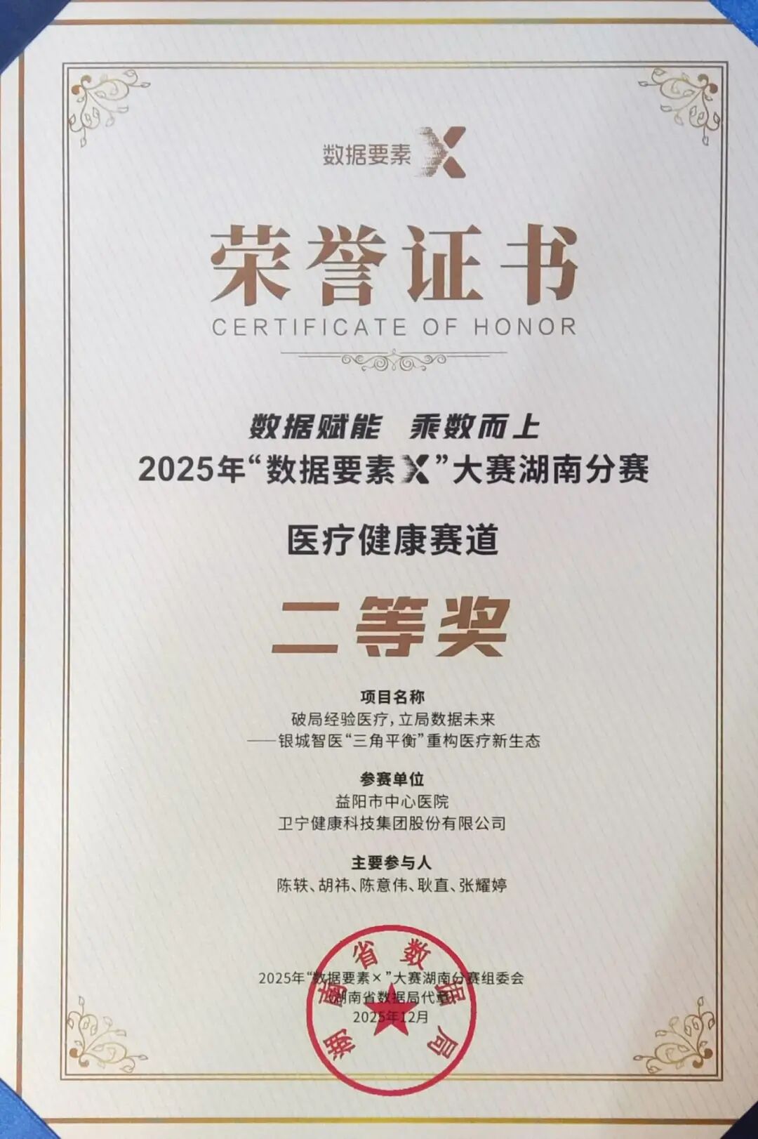 640 (1).jpg 640 (1).jpg