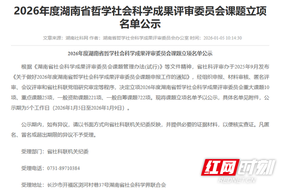 d6b4af95ffb143d9bde32aa2c02173f2.marked.png d6b4af95ffb143d9bde32aa2c02173f2.marked.png