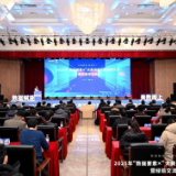 益阳市中心医院荣获国家2025年“数据要素x”大赛（湖南赛区）二等奖