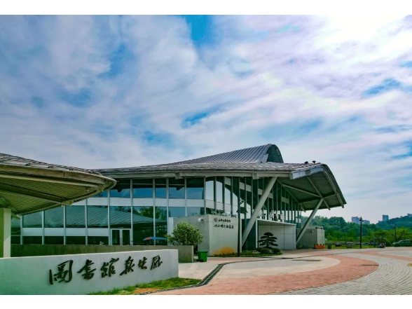 2026年春节假期益阳公共文体场馆开放一览