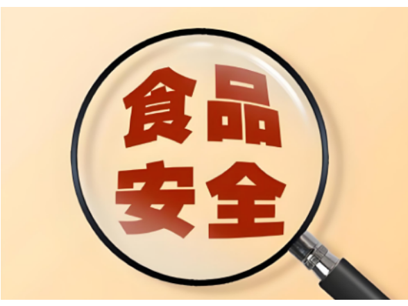 益阳开展年夜饭食品安全专项检查——严把“五道关口” 守护“舌尖年味”
