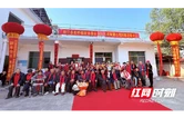 连续八年爱心接力 桃江高桥籍乡友情暖敬老院