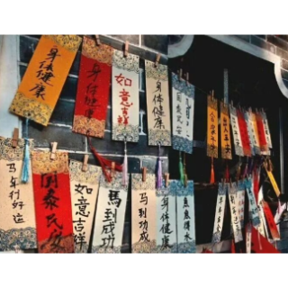 春风浩荡马蹄疾