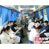 热血践初心 爱心显担当——益阳市人民医院开展无偿献血活动