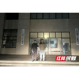 护航企业发展 桃江公安速破涉企盗窃案追赃67万余元