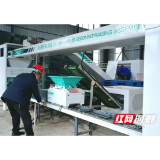 桃江:春耕“马达”已全开 实干擦亮“米袋子”