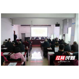 安化交警联合多部门开展2026年春季开学校车交通安全专题培训