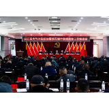 沅江市召开大气污染防治暨烟花爆竹禁燃禁放工作推进会