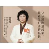 我的履职“心愿单”丨宋伟伟：让环湖路通起来，让百姓日子更畅快