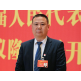 两会好声音丨夏建兴：以黄精产业为钥，打开乡村共富之门