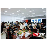 巾帼传家风 廉洁绽芳华——大通湖区举办庆祝 “三八” 国际劳动妇女节主题活动