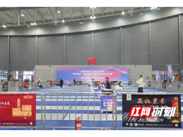 “白沙溪杯”2026年长沙青少年击剑公开赛圆满举行