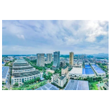 奋力攀新高 聚势创未来——国家级益阳高新区以“四维高地”筑就高质量发展新成就