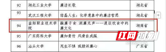 d3790d33547441b8acc9f7659b053f64.marked.png d3790d33547441b8acc9f7659b053f64.marked.png