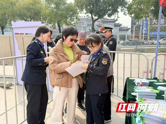 微信图片_20260312164058_161_42.marked.jpg 微信图片_20260312164058_161_42.marked.jpg