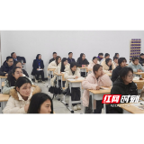 益阳职业技术学院：开学首日听评课 把脉教学提质效