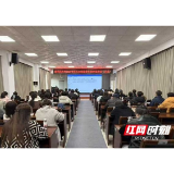 南县税务局：靶向培训优服务 夯实基数促合规