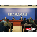 2025年益阳为消费者挽回经济损失超590万元