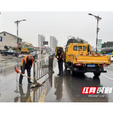 赫山：40天春运，平安、便捷、温馨！