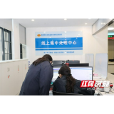 资阳税务：办税大厅焕新颜 便民服务再提速