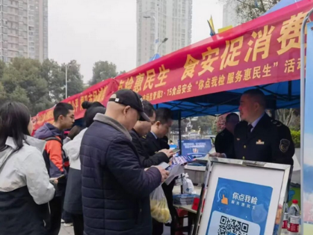 益阳：“你点我检”护民生 食安监管暖民心