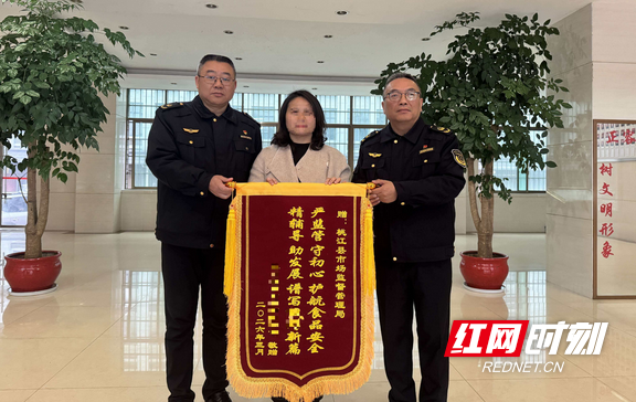 图片2.marked.png 图片2.marked.png