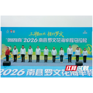 组图｜花海逐风奔跑 尽享南县春日盛景