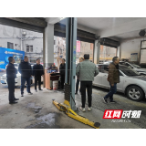 赫山区汽车4S店调漆间净化设备安装率100%！