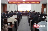 以“述”亮绩 以“评”促干 益阳职院基层党组织书记迎来党建“大考”