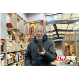 龙塘伴潮涌 ①丨一叶黑茶守初心 跨界突围助振兴