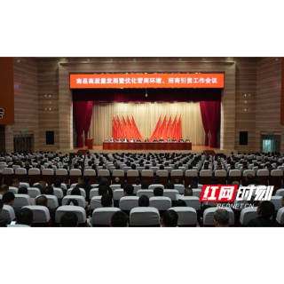 政企面对面,“南”事不难办