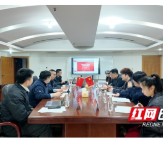 产教融合共育英才,益阳师专与红网“红途计划”共启“数智媒体”微专业