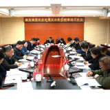 钟剑波面谈调度省委巡视交办件办理整改工作