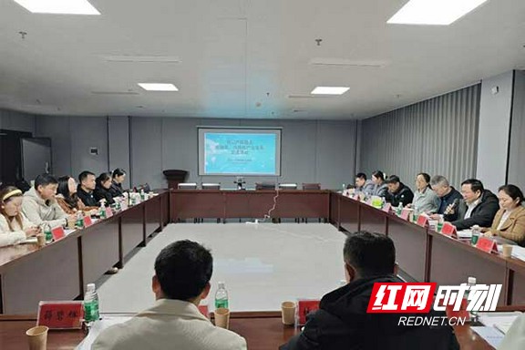 微信图片_2026-03-26_085650_043.marked.jpg 微信图片_2026-03-26_085650_043.marked.jpg