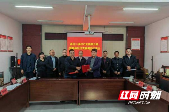 555.marked.jpg 555.marked.jpg