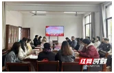 以法促团结，益阳职院这个学习周“热”力十足！