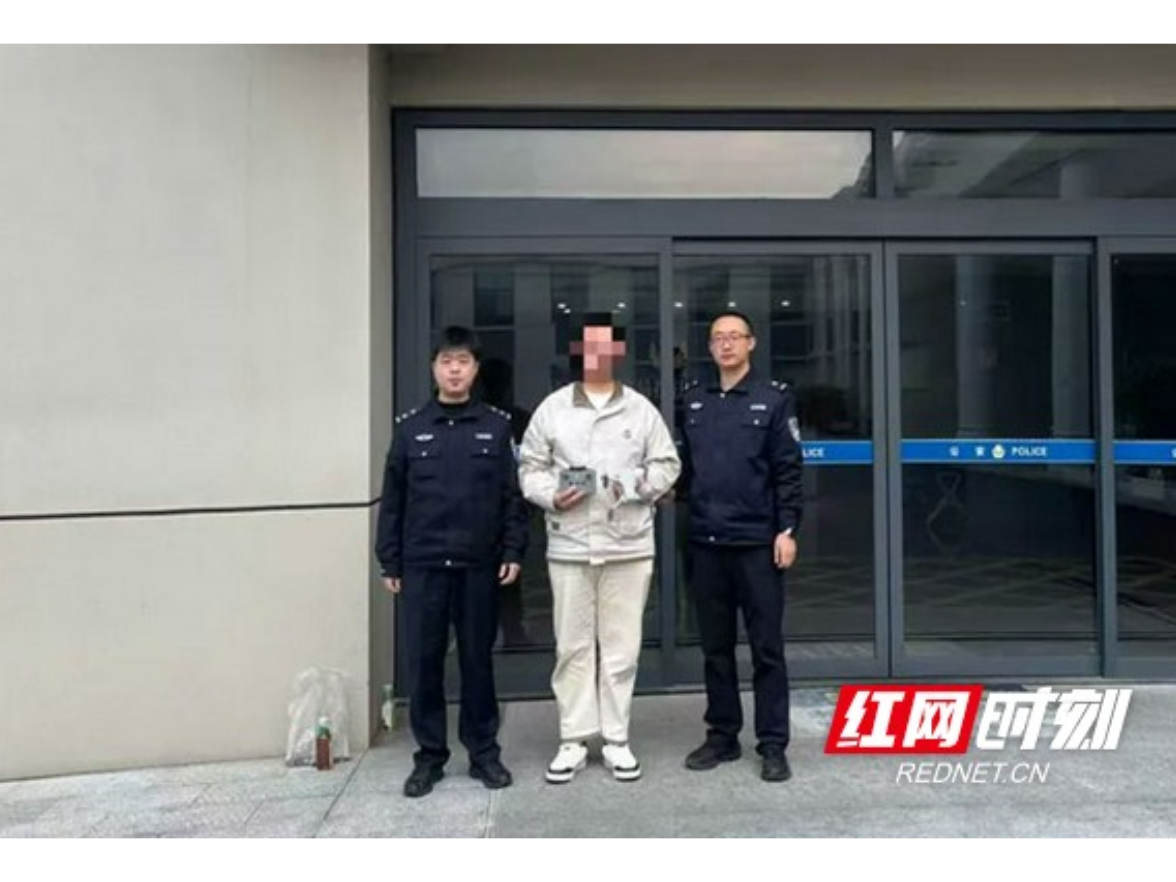 桃江公安查处一起无人机“黑飞”案