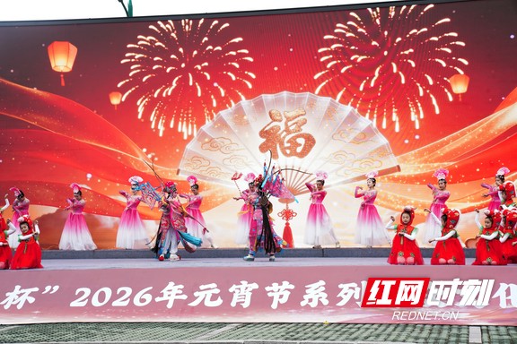 微信图片_20260303192131_51_115.marked.jpg 微信图片_20260303192131_51_115.marked.jpg