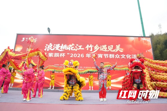 微信图片_20260303192135_52_115.marked.jpg 微信图片_20260303192135_52_115.marked.jpg